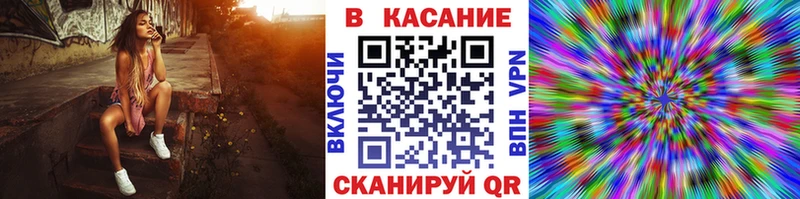 Купить наркоту Сосновый Бор Марихуана Меф Гашиш