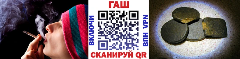 Гашиш индика сатива  mega как войти  Сосновый Бор 