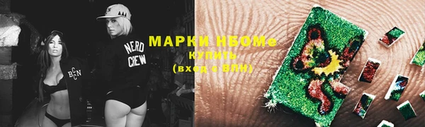 jwh Надым