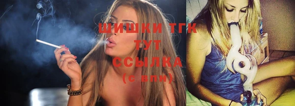 наркотики Алзамай