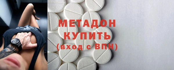 наркотики Алзамай