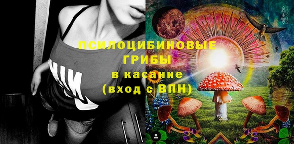 наркотики Алзамай