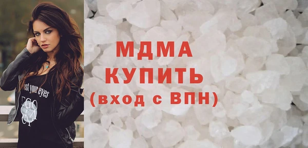 хмурый Алексин