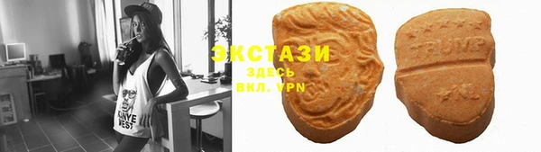 apvp Алексеевка