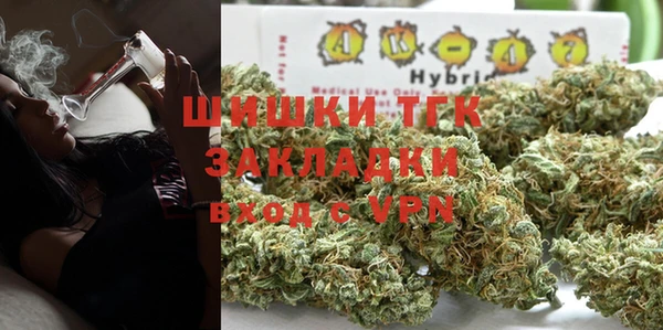 наркотики Алзамай