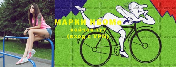 наркотики Алзамай