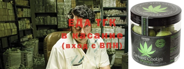 apvp Алексеевка