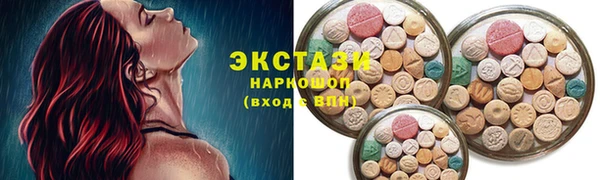apvp Алексеевка