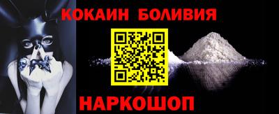 эйфоретик Рязань