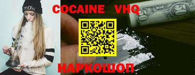 экстази Рыбинск