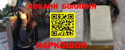 экстази Рыбинск
