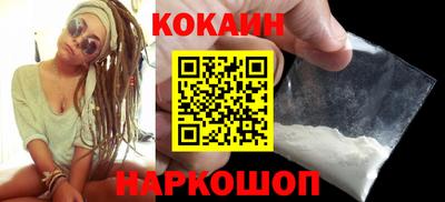 эйфоретик Рязань