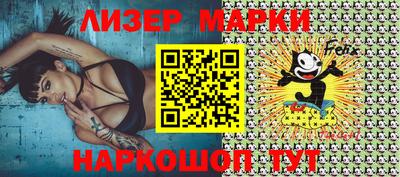 мефедрон мука Рузаевка
