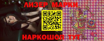 крисы Пыть-Ях