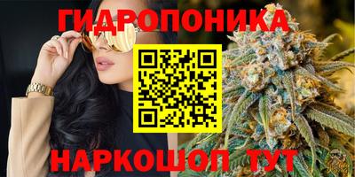 экстази Рыбинск