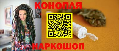 кокаин премиум Магнитогорск