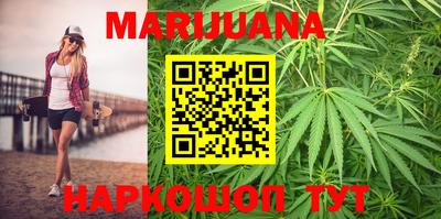 эйфоретик Рязань