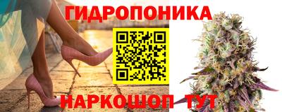 мефедрон мука Пушкино