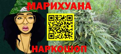 мяу мяу мука Пугачёв