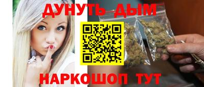 мяу мяу мука Пугачёв