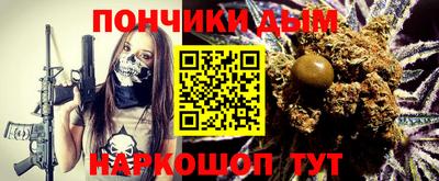 кокаин колумбия Магадан