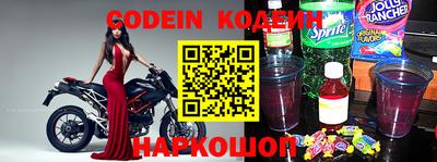 экстази Рыбинск
