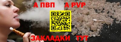 экстази Рыбинск