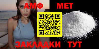 экстази Рыбинск