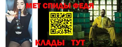 эйфоретик Рязань
