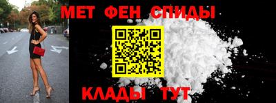 эйфоретик Рязань