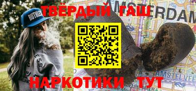 эйфоретик Рязань