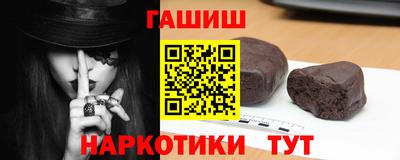 экстази Рыбинск