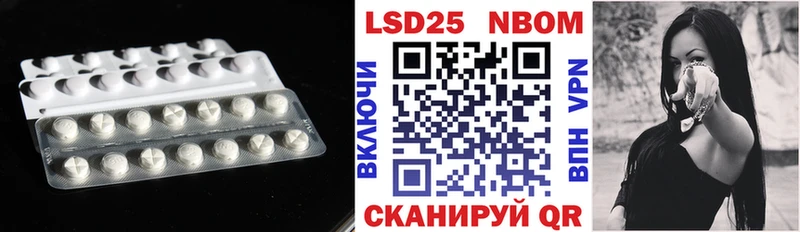LSD-25 экстази кислота  что такое   Сосновый Бор 