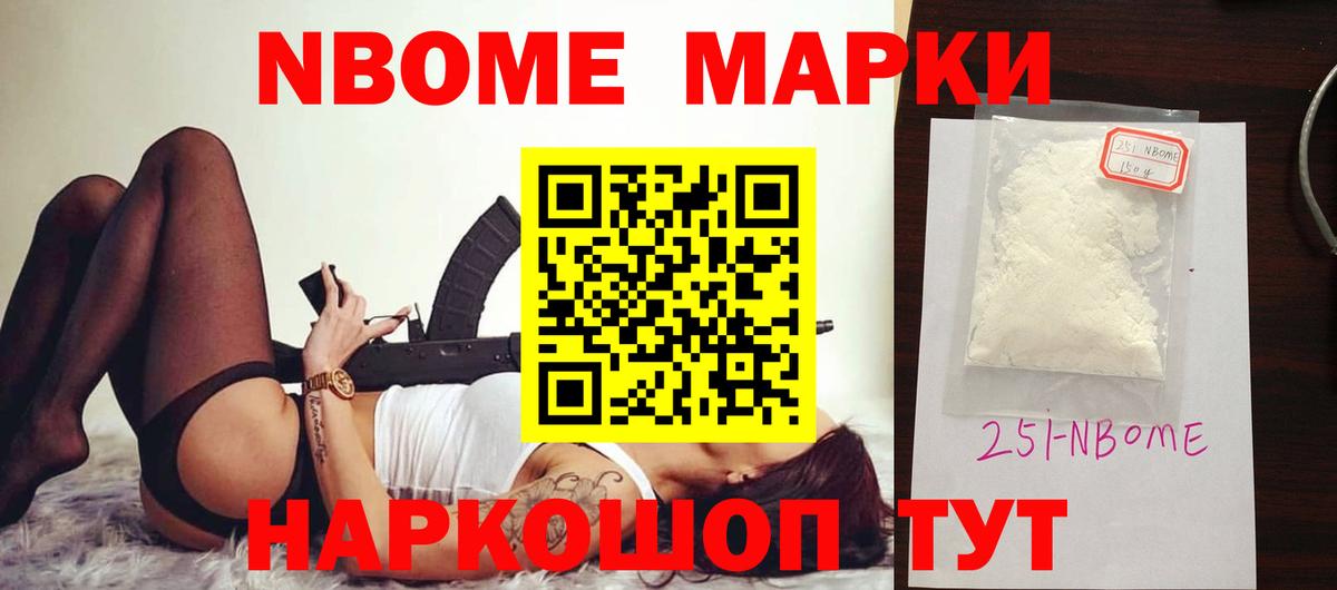 ЛСД экстази кислота  Лсд 25 экстази ecstasy  Вход с VPN  Сосновый Бор 