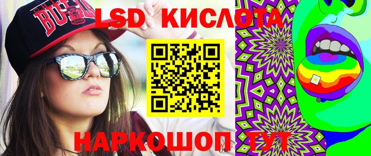 Марки N-bome 1500мкг  Марки N-bome 1500мкг  Вход с VPN  где можно купить наркотик  Сосновый Бор 